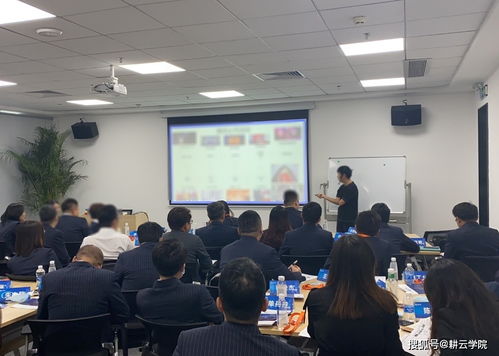 深圳教育科技 以騰訊為鏡，重塑教育創(chuàng)新思維