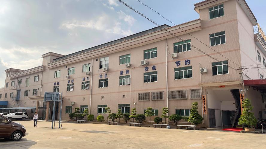 深圳市百靈樂科技